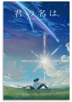 Póster de película de anime Kimi No Na Wa Your Na (1) Póster Pintura Decorativa Lienzo Arte de Pared Salón Póster Dormitorio Pintura, Arte de Pared Impresión de Imagen Moderna Decoración de Habitación