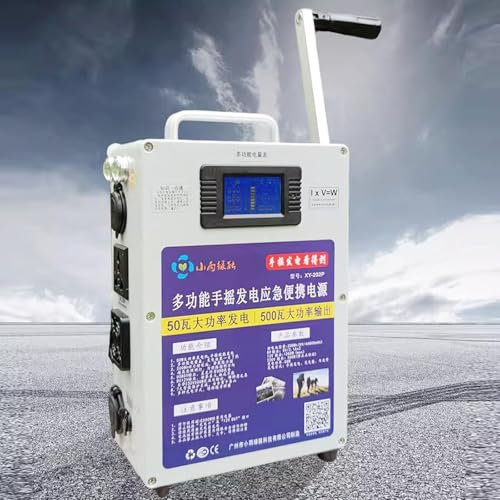 Fuente de alimentación de emergencia de 500W,Generador portátil de manivela. Estación de energía para camping,Para camping y cortes de luz.