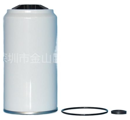 BIVOO Élément filtrant séparateur Huile-Eau 7336334 SN40895 SN 40895 Convient for E38(7336334)
