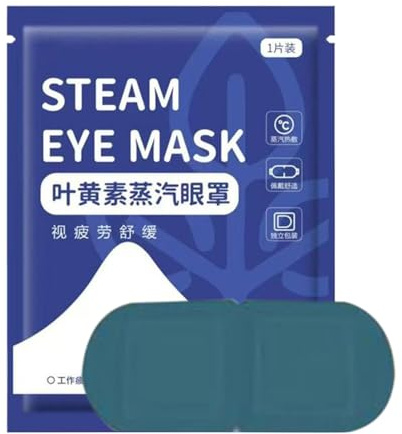 Imtrub Almohadilla Térmica Ocular, Parches Hidratantes Oculares, Antifaz de Vapor Transpirable y Bloqueo Lumínico para Viajes Noche Spa Dormir