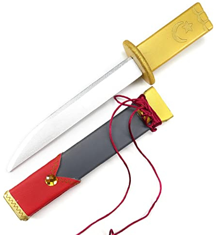 Anime-samurajsvärd, Imitera Jinkai kort svärd, COSPLAY Anime rekvisita vapen, massivt trä