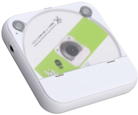 EBTOOLS Lecteur CD Portable avec Batterie Rechargeable, écran LCD, USB et Prise en Charge de la Lecture Musicale en Voiture et Voyage