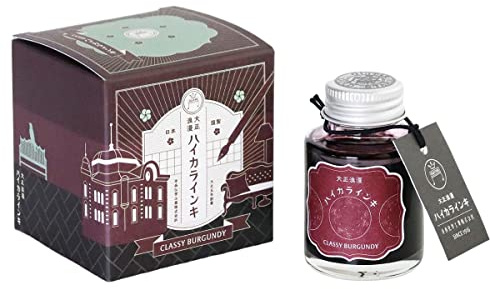 Teranishi Chemical Industries TRH-40ML-T68 Guitar Taisho Romantic High Color Ink, Classy Burgundy