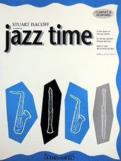 Jazz Time: Im Stil der großen Meister des Jazz. Klarinette und Klavier.