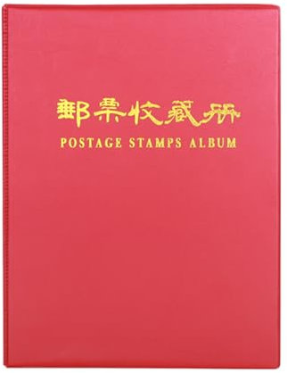 Chaoyilian Album Timbres,Album pour Timbres,Album de Timbres,Album de Collection de Timbres,Album De Timbres-Poste,Timbres Album,Collection De Timbres-Poste,pour classeur d'album de Timbres