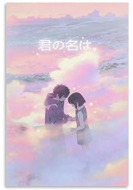Your Name Kimi No Na Wa Póster de Anime (2) Póster Pintura Decorativa Lienzo Arte de Pared Salón Póster Dormitorio Pintura, Arte de Pared Impresión de Imagen Moderna Decoración de Habitación Familiar