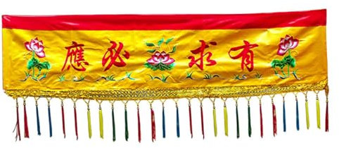 TGDGFKIAS Bandiere di Preghiera tibetane, Forniture for Sala Buddha da 120 cm. Decorazione for striscioni. Banner Ricamato. Bandiera del Buddha