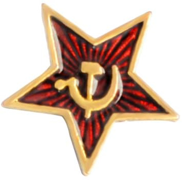 TOYANDONA 4 piezas Broche de Aleación Comunista con Estrella de Cinco Puntas Pin para Mujer y Hombre de Decoración Vintage para Ropa Bolsa y Sombrero Accesorio de Joyería Soviética