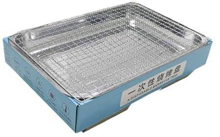Dualoai Kleiner Einweggrill Camping Holzkohlegrill für Haushaltswanderungsgrill Grill