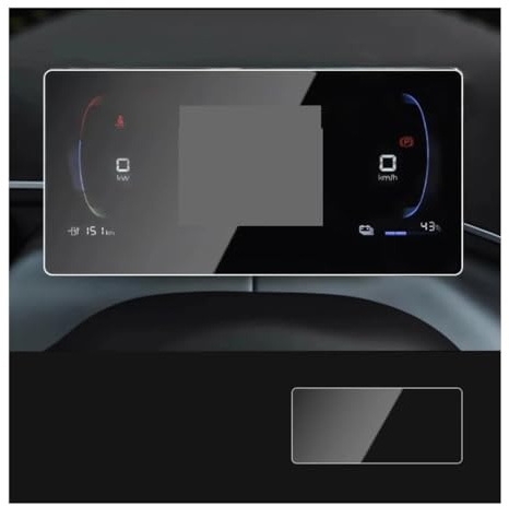 Navigation Screen Protector For Byd For Seagull 2022 2023 Car GPS Navigation And Dashboard Touch Tempered Glass Screen Protective Film