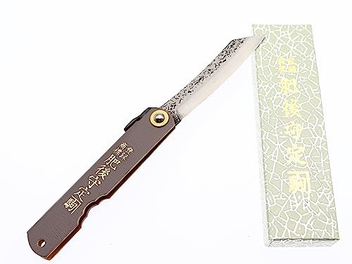 COCKTAIL7 Higonokami Klappmesser Taschenmesser Japanisches limitierte Serie Aogami Griff Leder Grau by Nagao Kanekoma
