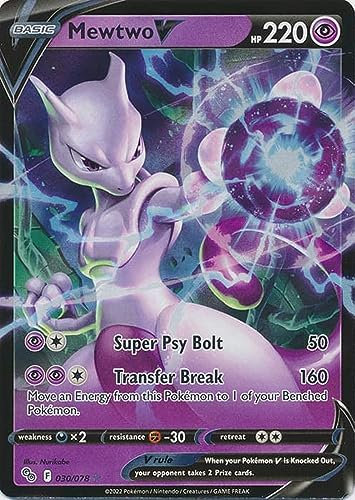 Pokémon Mewtwo V 030/078 - Pokemon Go - Ultra Rare Karte
