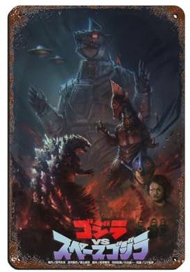 Godzilla Vs King Kong Filmposter 36 Blechschild Vintage Metall Pub Club Cafe Bar Home Wandkunst Dekoration Poster Retro 20 x 30 cm