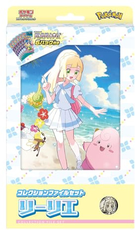 Pokemon Card Game Scarlet & Violet Collection File Set Lillie (Japanese)
