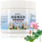 Fertilizzante per Fiori di Ninfea,Concime piante acquatiche, Potenziatore floreale per piante acquatiche, efficace potenziatore floreale
