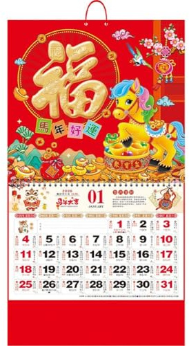 Casiler 2026 års kalender kinesisk månkalender väggskrolla för hem, kontorsdekor månadsplanerare