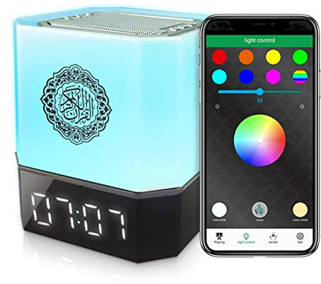 DASNTERED Altoparlante Bluetooth Bluetooth con funzione di tocco del Corano musulmano, altoparlante Bluetooth con 7 colori che cambiano la lampada tattile portatile RGB USB (come mostrato)