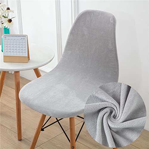 Chickwin Schalenstuhl Bezug, Verdicken Samt Einfarbig Stuhlhussen Stretch 6er 4er 2er Set, Waschbar Elegant Küche Stuhlbezug Elastischer Stuhlbezüge Für Hochzeit, Hotel Deko (4 Stück,grau)