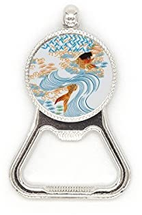 Pittura Giapponese Cultura Pesce Acqua Metallo Birra Tappo Apribottiglie Duty Acciaio Inox