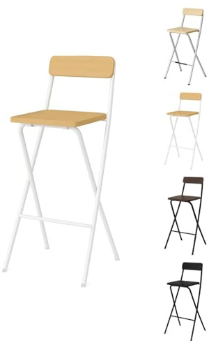 Jardin202 - Taburete Plegable Alto de Metal Extra Grueso con Reposapies para Cocinas y Bar | Silla con Respaldo Resistente | Unidad (Blanca/Haya)