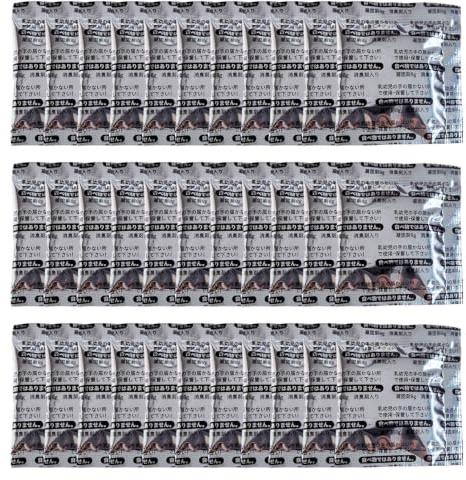 Solidificador de Desodorizante Rápida Absorción Portátil