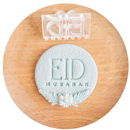 KAHDGSS Eid Mubarak Fondant Cookie Stamp Acrylic Biscuit Mold Dessert Cake Baking Mould for Family Gatherings and Workshops