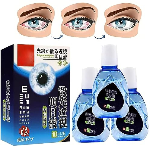 ATTDX Treatment EyeProblems SolutionDrops, Eye Therapy Drops, Eye Drops for Dry Eyes, Best Moisture Eye Drops, Eye Care Brightening Solution Japanese (3pcs)