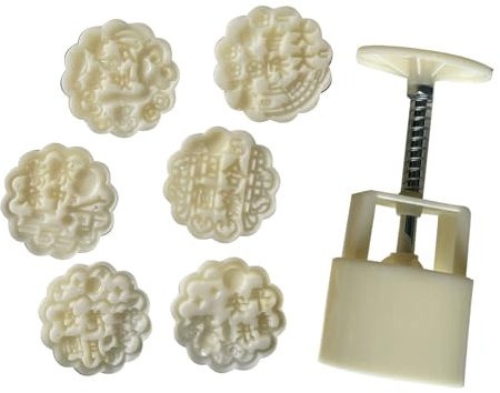 HOOLRZI Molde redondo para tartas de luna con forma de flor, para amantes de los postres