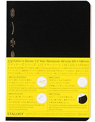 STALOGY Nitoms 1/2 Year Notebook, Black