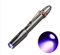 POCKETMAN UV Torch Ultra Violet Torch Blacklight Flashlight Pen Light Detector 395nm UV Flashlight LED Penlight