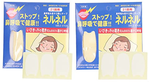 Bande de sommeil pour enfants, correction de la respiration buccale, bande nasale, réduction du ronflement, auto-adhésive, empêche la respiration buccale