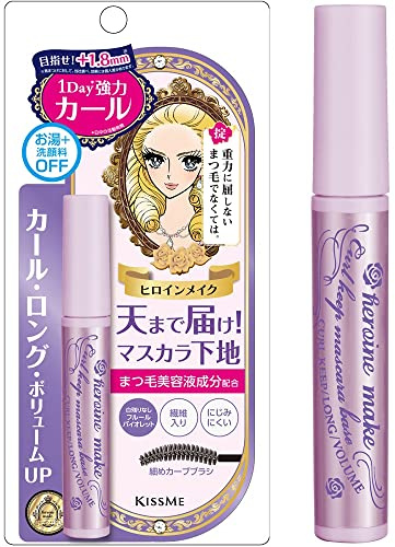KissMe Isehan Heroine Make Carl Keep Mascara Base - 50 Fleur Violet