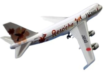 ZXLIHS 1/400 för B747-246B Passagerarplan Legeringssimuleringsmodell Mini inomhus dekorativa flygplansmodellbyggsats