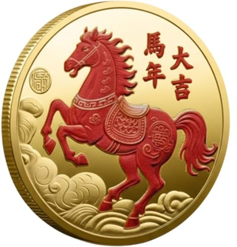 Fopytu Pièce De Monnaie Chinoise Représentant Le Cheval, Année du Cheval, Signe du Zodiaque Chinois, Porte-Bonheur pour L'année Lunaire, Souvenir, Cadeau, Pièce Commémorative