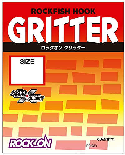 VALIVAS Rock_ON Gritter #3