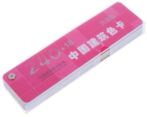 IWOWHERO 1ensemble Cartes Échantillons De Peinture Avec Couleurs Standard Nationales Pour Outil De Correspondance De Couleurs Pratique Lors De Vos Projets De Peinture