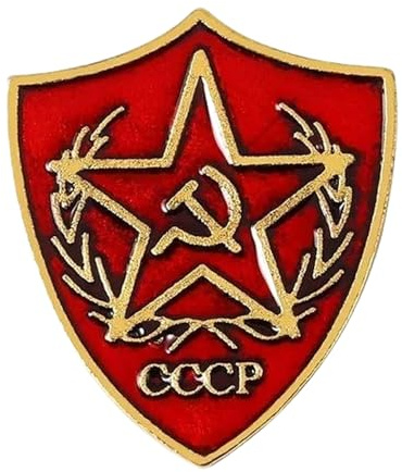 Socialista Red Star Hoz Martillo Solapa Pin, Klein, Metal no precioso