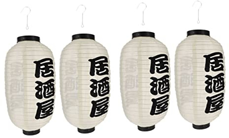 Uonlytech Lanterna Giapponese Lanterne Da Esterno Per Campeggio Casa Ristorante Arredamento