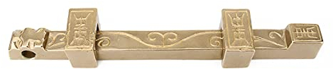 Schieberiegelschloss, Türriegel, Schlösser, Schieberiegelschloss, Messingriegel, Türschnalle, antikes Riegeltürschloss for Türen, Fenster, Zäune, Gold, 50 cm (Color : 36cm)