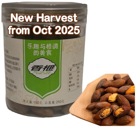 Chinese Torreya Grandis,Fresh New Torreya picked from Local Torreya Tree in Zhejiang,Xiangfei of Net 5.3oz./150g in Plastic Bottle,香榧 (Complete-Shell)