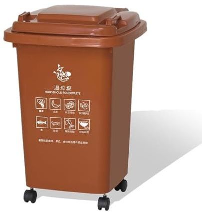 TINGMIAN Contenedores Basura Exteriores 30L/50L/80L/100L/120L/240L con Tapa Y Ruedas for Restaurantes, Hospitales, Oficinas, Almacenes Y Hogares(Brown,30L)