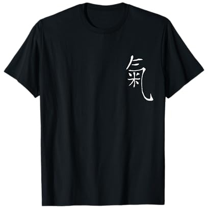 Arti Marziali Tai Chi Taij Qi Gong Yoga Charakter Simbolo Segno Maglietta