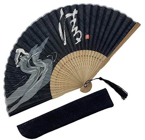 Chinesisches Schriftzeichen Handfächer aus schwarzer mit Geschenktüte ，Bambus-Fächer, Hochzeitsgeschenk 22 * 40cm