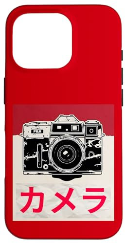 Analog SLR Camera Photographer Case for iPhone 16 Pro