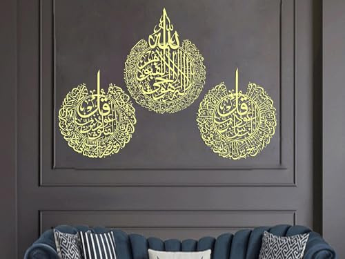 Tubibu %100 Islamische Wandkunst aus Metall, islamische Wanddekoration, Geschenk für Muslime, Ramadan-Geschenk, islamische Wanddekoration (Gold, Medium, Ayatul Kursu-Felaq-Nas)