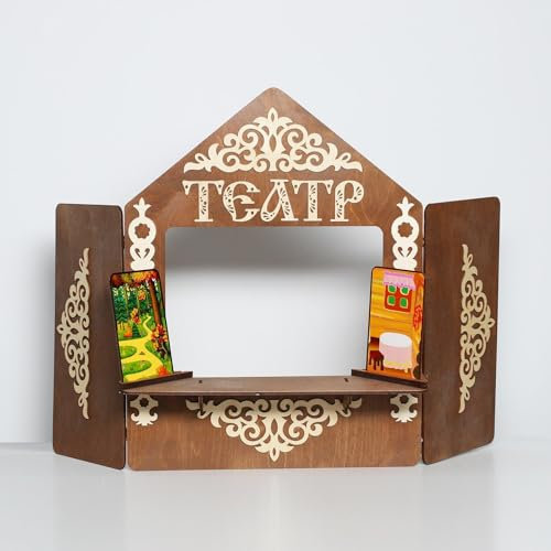 Wooden Puppet Theater Screen with Decorations - Engaging Playtime Theater, 27x22 Inches