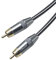 Oluote Câble Audio RCA Pour Caisson de Basses, Câble Audio Numérique Coaxial Câble Audio Coaxial Stéréo RCA Mâle Vers RCA Mâle Pour Home Cinéma, HDTV, Amplificateur,Haut-parleur(1.5m)