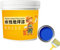 Waterproof Water-Based Epoxy Floor Paint, Quick-Dry Anti-Slip Water-Based Floor Paint, Anti-Slip Concrete Floor Paint, Based Floor Paint For Interior & Exterior (Blue)