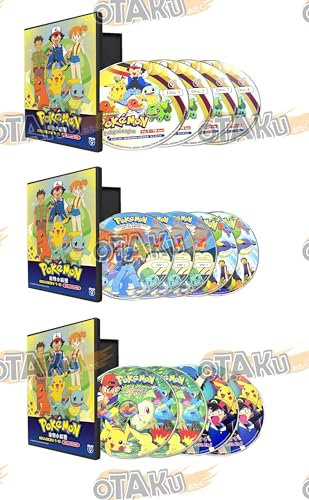 POKEMON (SEASON 1-5) - COMPLETE ANIME TV SERIES DVD BOX SET ( ENGLISH DUBBED ) SHIP FROM UK