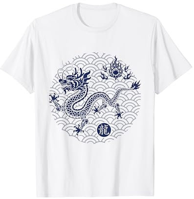 Année du dragon Nouvel An chinois 2024 Dragon en bois lunaire T-Shirt